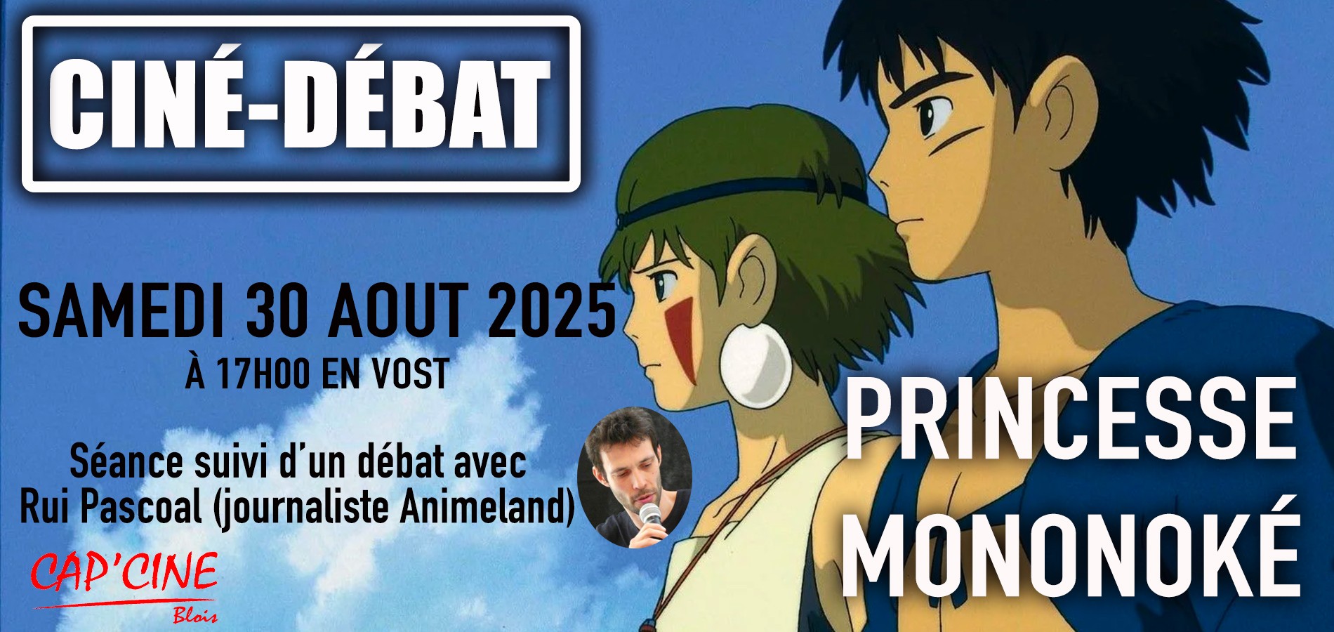 actualité ciné debat Mononoke