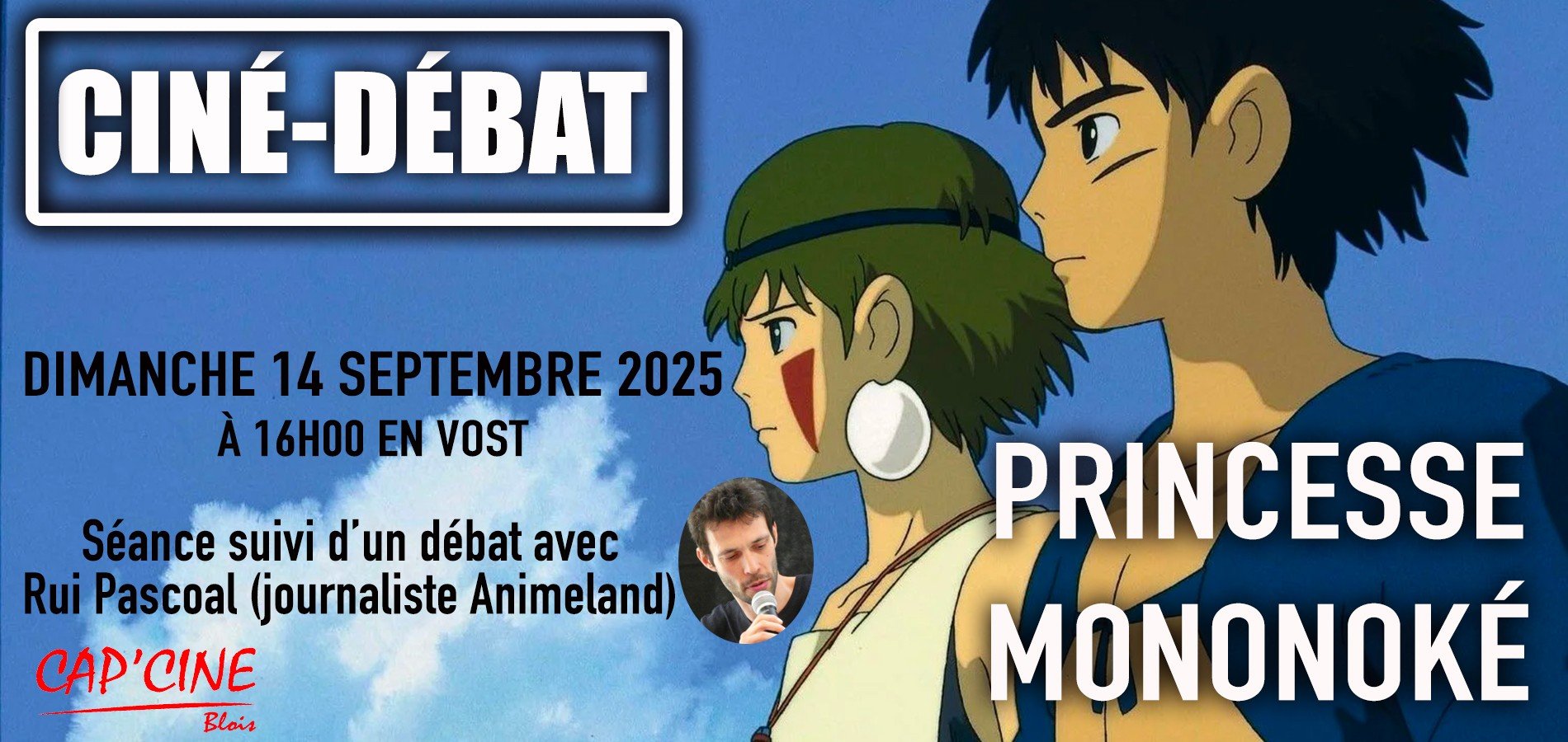 actualité ciné débat mononoké