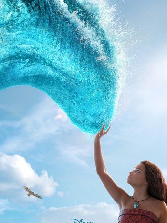 VAIANA, LA LÉGENDE DU BOUT DU MONDE